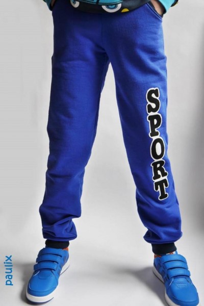 Haven, Sweathose für Kids, Schnittmuster